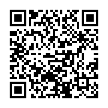 鑑屋365 LINE官方帳號